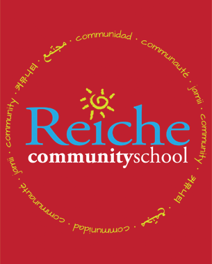 Reiche Community School T-shirt Design